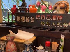 -花狸日本料理(柏庐广场店)