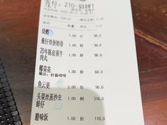 -猪肉婆私房菜(容桂总店)
