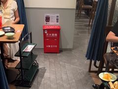 -掂档潮汕牛肉火锅(沈阳万象城店)