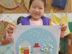 -苏州市姑苏区宝仁幼儿园