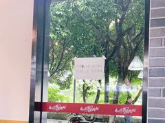 -蒋六十八梯眼镜面(狮子坪店)