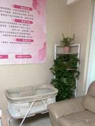 -产后帮产后修复(首城国际店)