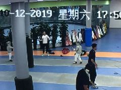 -海天博乐击剑俱乐部(港汇中心店)