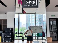 -Trainyard 炼·工场(中国国际贸易中心店)