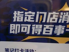-红胖胖龙虾王·本地菜