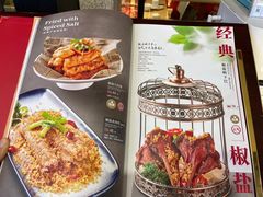 -避风塘(百联东郊店)