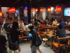 大堂-好介口深夜酒馆(梅江店)