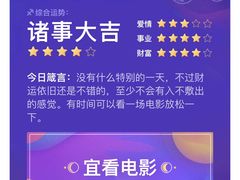 -金逸影城(武汉人信汇IMAX店)
