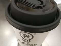 -Pull-Tab拉环咖啡(杭州市上城区来福士中心店)