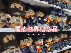 -上海世纪汇广场