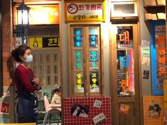-朴安胖·韩国烤肉(沈阳店)