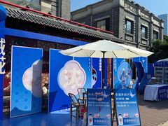 -中国丝业博物馆