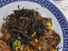 蛤蜊猪肝面-沪西老弄堂面馆(定西路店)