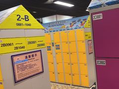 -上海玛雅海滩水公园