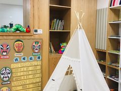 -英伦凯贝国际婴幼儿托育中心(雍湖湾店)