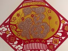 -感智盲人按摩·艾灸·肩颈SPA(岗厦店)