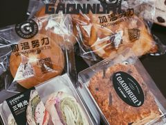 -GAONNURI加温努力(马场店)