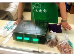 -大益烤鸡