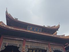 -玉皇宫