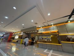 -小明家·鲜牛肉自选火锅(中街店)