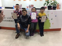 -罗兰数字音乐教育(徐汇校区)