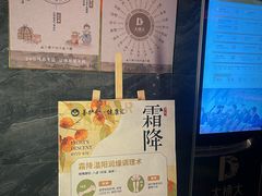 -大桶大足浴(山钢和润广场店)