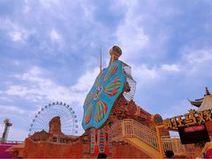 -横店影视城梦幻谷园区