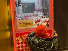 -鼎泰丰(渔阳店)