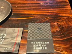 -破店肥哈·海鲜·烧烤(郑州银泰inPARK店)