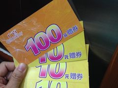 -新大新(东山广场店)