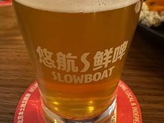 -悠航SLOWBOAT(三里屯店)