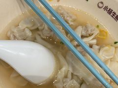 -小杨生煎(香港名都店)