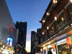 -果呀呀(国金街店)
