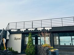 -北崖BAYARD(沙子口店)