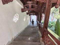 -鸿山公园