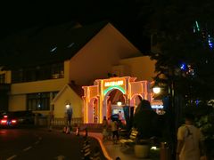 -青岛海景花园大酒店