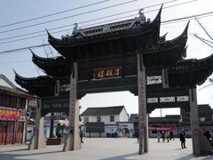 -召稼楼古镇