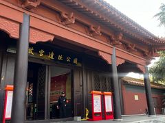 -明故宫遗址公园