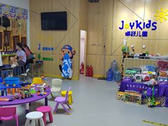 -卓跃儿童运动馆(房山店)