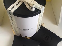 -Biteology Artisan Cakes(红庄·国际文化保税创新园店)