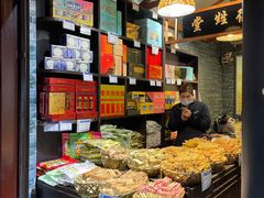 -上海梨膏糖商店(豫园商城店)