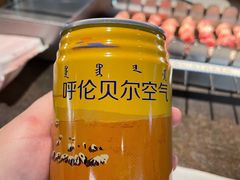 -很久以前羊肉串(昌里路三钢里店)