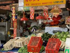 -下环街市熟食中心