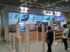 -宜家·瑞典风味餐厅(天津东丽商场店)