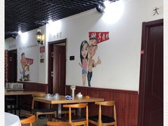 大堂-胜泽眼镜烧烤(云霄路直营店)
