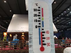 -宁波冰雪大世界(北仑区)