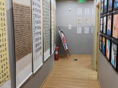 -汉翔书法丨书法·美术·硬笔·国画(望京校区)