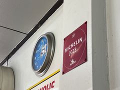 -红大哥水门鸡饭(總店)