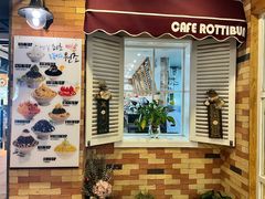 -劳顶笨咖啡(丽水宜家店)