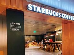 门面-星巴克臻选(国贸商城首店)
